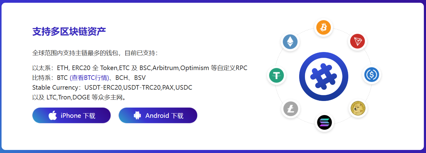 这些